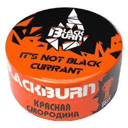 Табак BlackBurn - It's not Black Currant (Красная Смородина, 25 грамм)