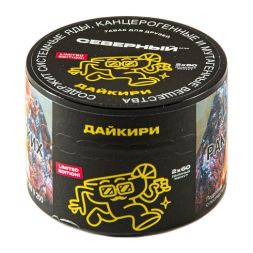 Табак Северный - Дайкири (40 грамм)
