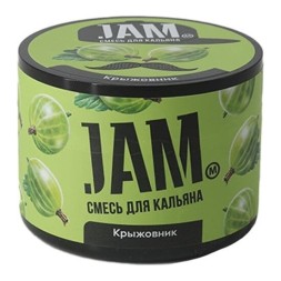 Смесь JAM - Крыжовник (250 грамм)