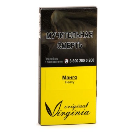 Табак Original Virginia HEAVY - Манго (50 грамм)