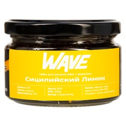 Табак Wave - Сицилийский Лимон (200 грамм)