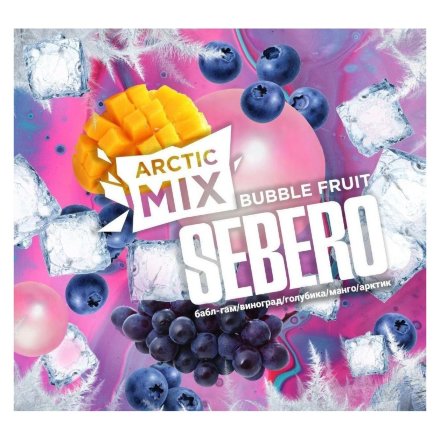 Табак Sebero Arctic Mix - Bubble Fruit (Фруктовая Жвачка, 60 грамм)