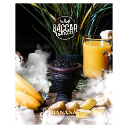 Табак Baccar Tobacco - Banana (Банан, 100 грамм)