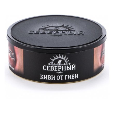 Табак Северный - Киви от Гиви (100 грамм)