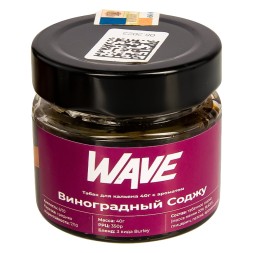 Табак Wave - Виноградный Соджу (40 грамм)
