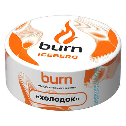 Табак Burn - Iceberg (Холодок, 25 грамм)
