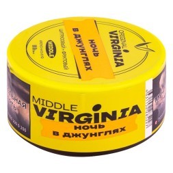 Табак Original Virginia Middle - Ночь в Джунглях (25 грамм)