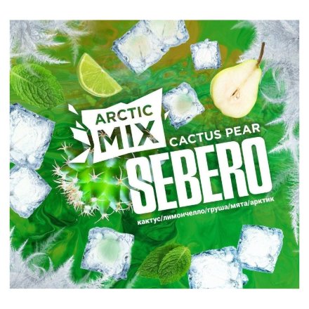 Табак Sebero Arctic Mix - Cactus Pear (Кактус и Груша, 60 грамм)