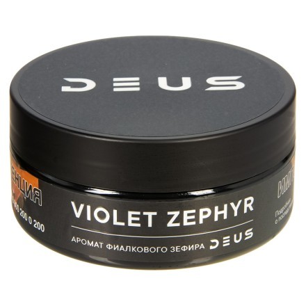 Табак Deus - Violet Zephyr (Фиалковый Зефир, 100 грамм)