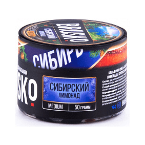 Смесь Brusko Medium - Сибирский Лимонад (50 грамм)