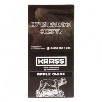Табак Krass Black - Apple Juice (Яблочный Сок, 100 грамм) — 