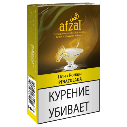 Табак Afzal - Pinacolada (Пина Колада, 40 грамм)
