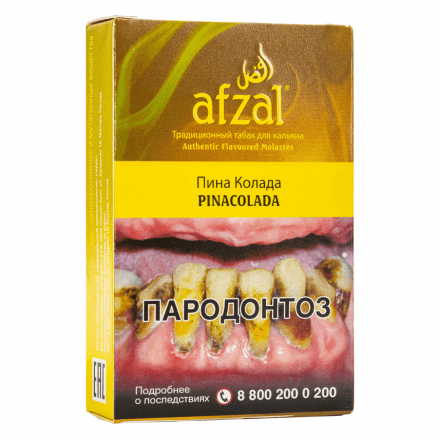 Табак Afzal - Pinacolada (Пина Колада, 40 грамм)