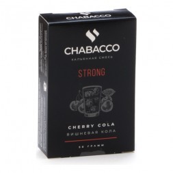 Смесь Chabacco STRONG - Cherry Cola (Вишневая Кола, 50 грамм)