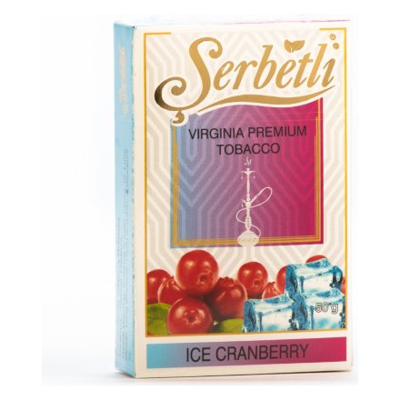 Табак Serbetli - Ice Cranberry (Клюква со Льдом, 50 грамм, Акциз)