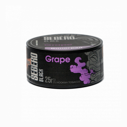 Табак Sebero Black - Grape (Виноград, 25 грамм)