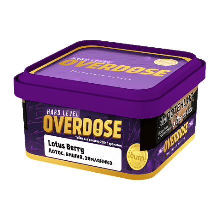 Табак Overdose - Lotus Berry (Лотос, Вишня, Земляника, 200 грамм)