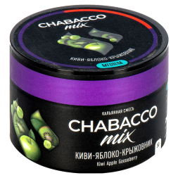 Смесь Chabacco MIX MEDIUM - Kiwi Apple Gooseberry (Киви Яблоко Крыжовник, 50 грамм)