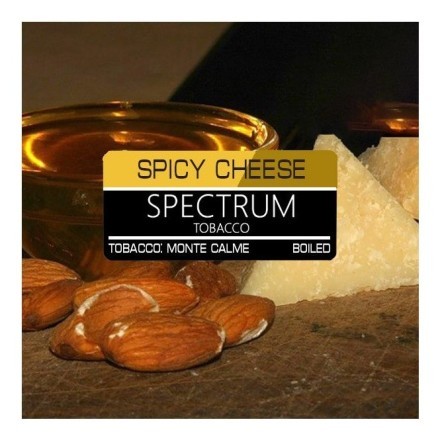 Табак Spectrum - Spicy Cheese (Пикантный Сыр, 100 грамм)
