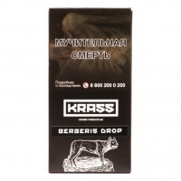 Табак Krass Black - Berberis Drop (Барбарисовый Леденец, 100 грамм) — 