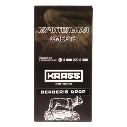 Табак Krass Black - Berberis Drop (Барбарисовый Леденец, 100 грамм)