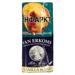 Табак трубочный Van Erkoms - Vanilla Blend (40 грамм)