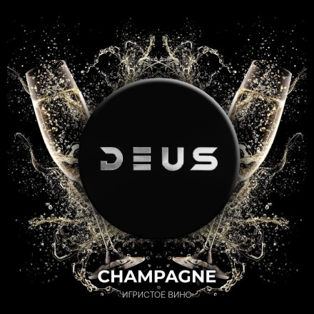 Табак Deus - Champagne (Игристое Вино, 250 грамм)