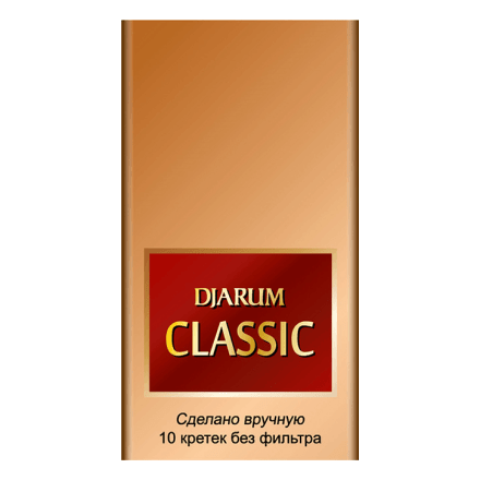 Кретек Djarum - Classic (10 штук)
