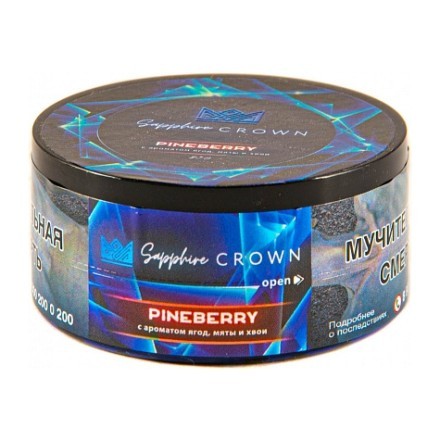Табак Sapphire Crown - Pineberry (Хвоя и Ягоды, 25 грамм)