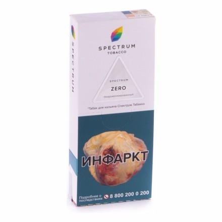 Табак Spectrum - Zero (Неароматизированный, 100 грамм)
