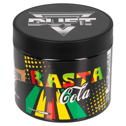 Табак Duft - Rasta Cola (Раста-Кола, 200 грамм)