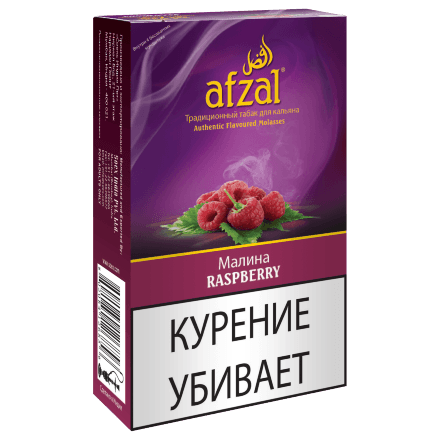 Табак Afzal - Raspberry (Малина, 40 грамм)
