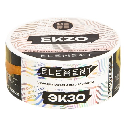 Табак Element Воздух - Ekzo NEW (Экзо, 25 грамм)