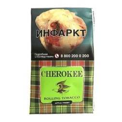 Табак сигаретный Cherokee - Apple Fresh (25 грамм)