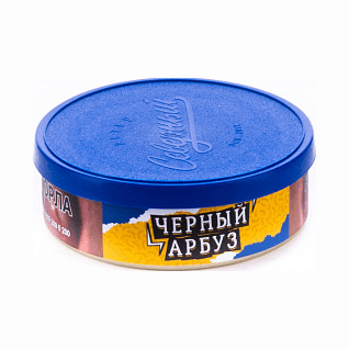 Табак Северный - Черный Арбуз (40 грамм)
