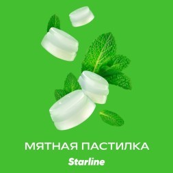 Табак Starline - Мятная Пастилка (250 грамм)