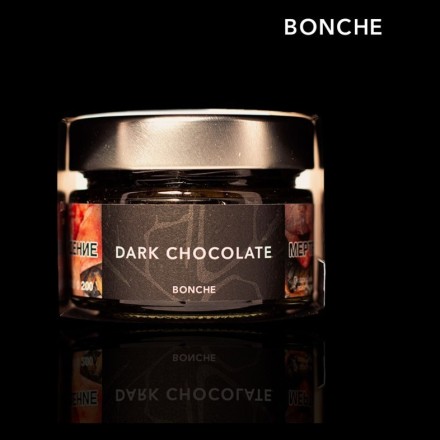 Табак Bonche - Dark Chocolate (Темный Шоколад, 120 грамм)