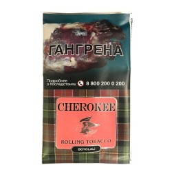 Табак сигаретный Cherokee - Boyolali (25 грамм)