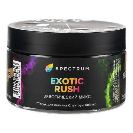 Табак Spectrum Hard - Exotic Rush (Экзотический Микс, 200 грамм)