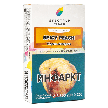 Табак Spectrum - Spicy Peach (Жареный Персик, 40 грамм)