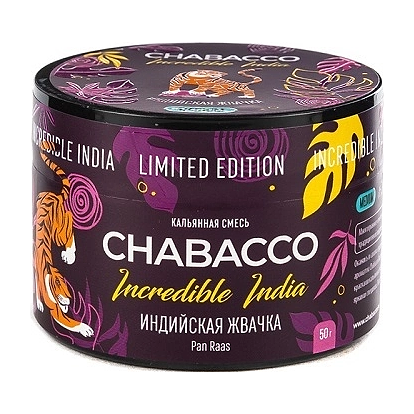 Смесь Chabacco MEDIUM - LE Pan Raas (Индийская Жвачка, 50 грамм)