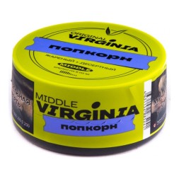 Табак Original Virginia Middle - Попкорн (25 грамм)