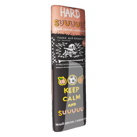 Табак Хулиган Hard - Suuuuu (Белый Персик и Апельсин, 200 грамм)
