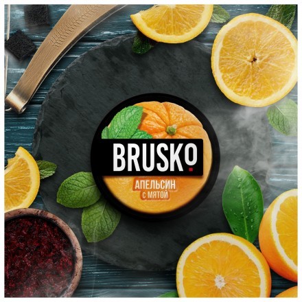 Смесь Brusko Medium - Апельсин с Мятой (50 грамм)