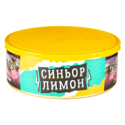 Табак Северный - Синьор Лимон (100 грамм)