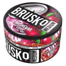 Смесь Brusko Medium - Вишневая Кола (250 грамм)