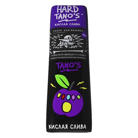 Табак Хулиган Hard - Tanos (Кислая Слива, 200 грамм)